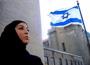 Raquel and Israeli Flag